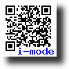 QRcode i-mode